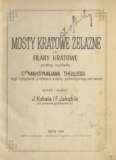 Mosty kratowe żelazne i filary kratowe – strona tytułowa