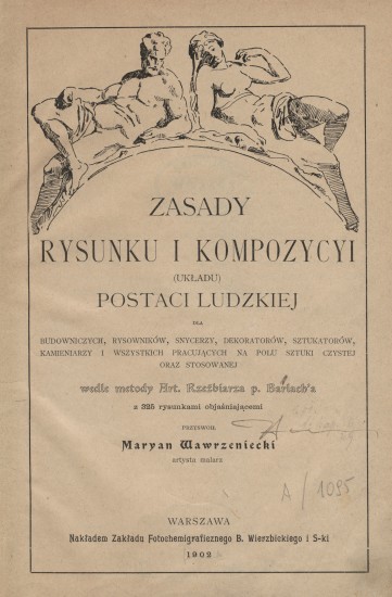 Strona tytułowa podręcznika M. Wawrzenieckiego